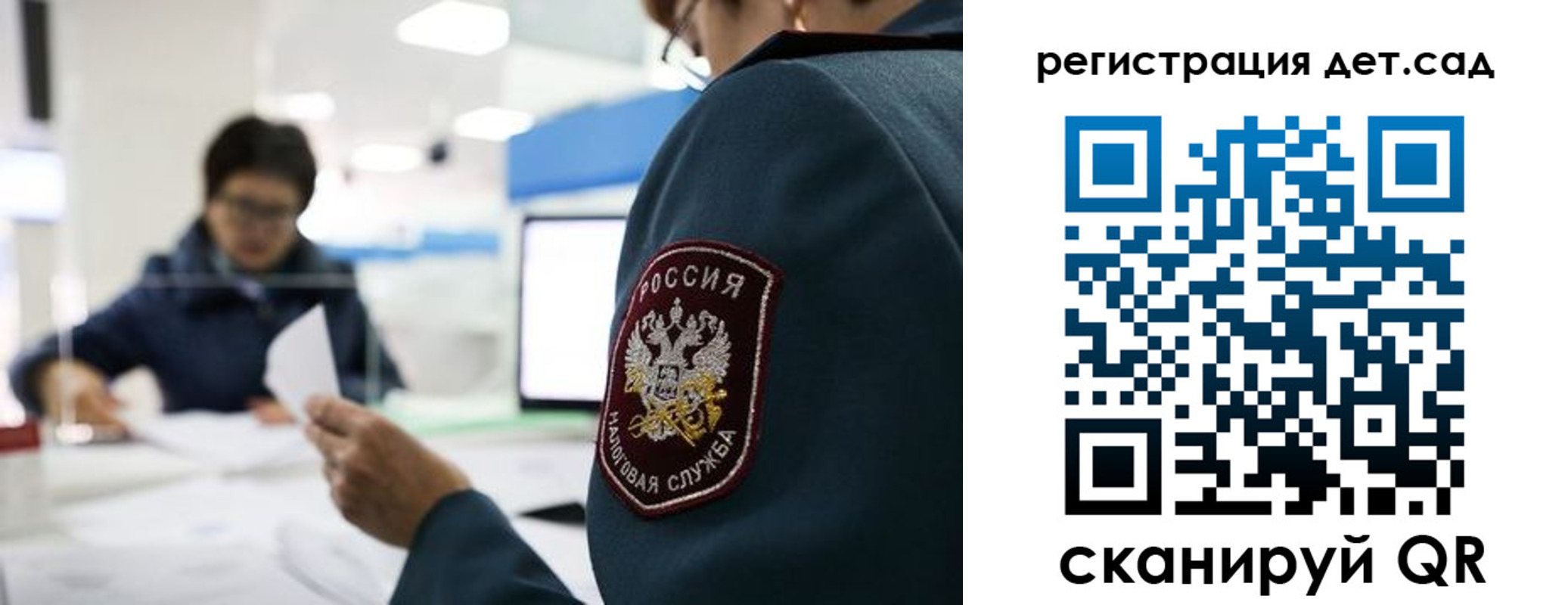 пропишу в квартире в Тырныаузе