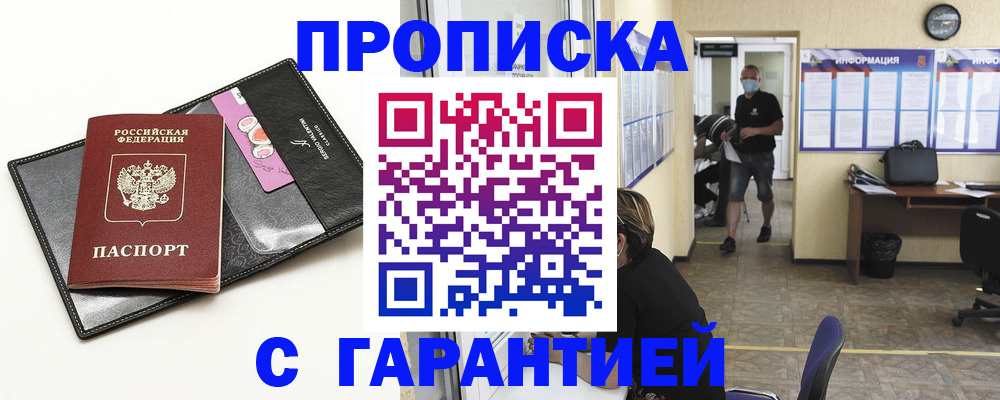 форма 3 в Тырныаузе